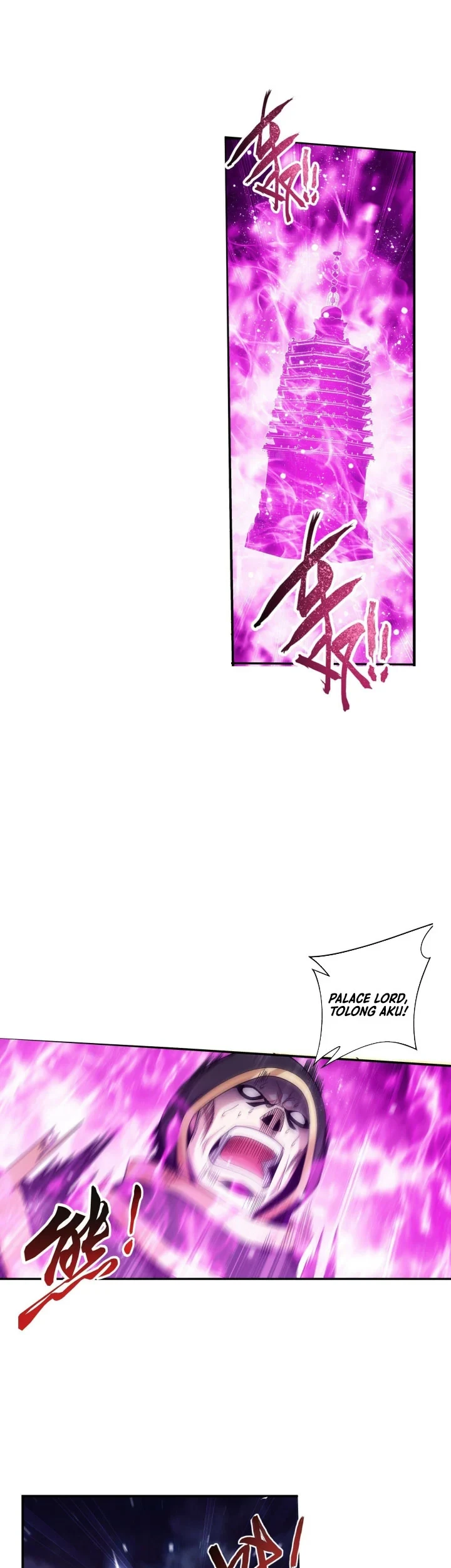 The Great Ruler Chapter 267 - halaman 14