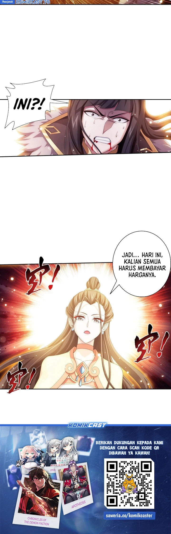 The Great Ruler Chapter 267 - halaman 27