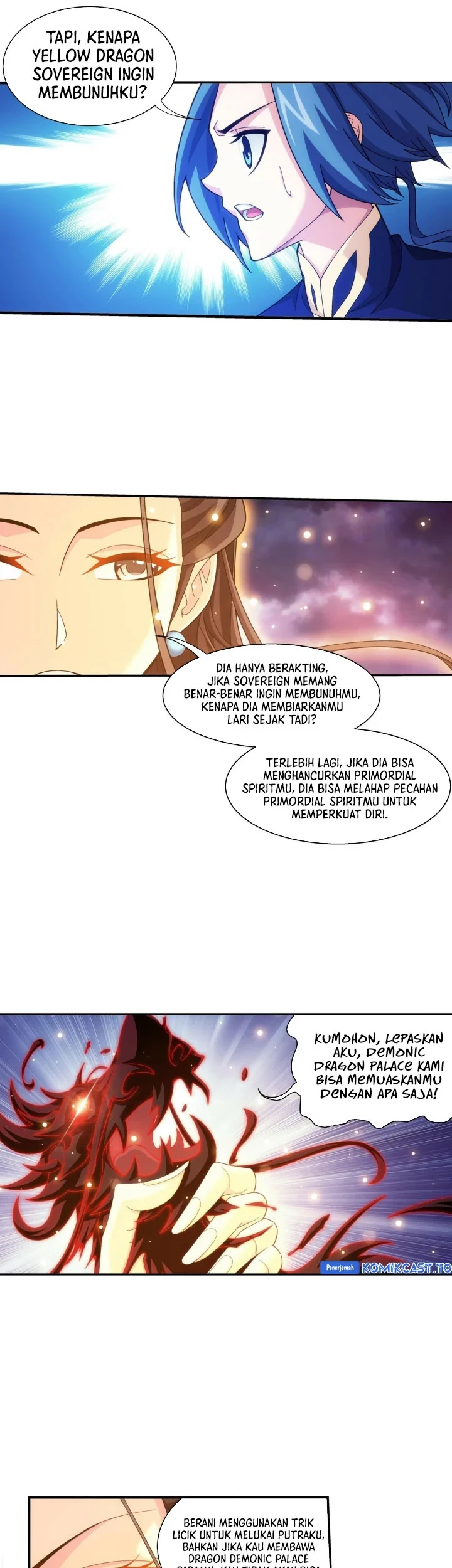 The Great Ruler Chapter 267 - halaman 6