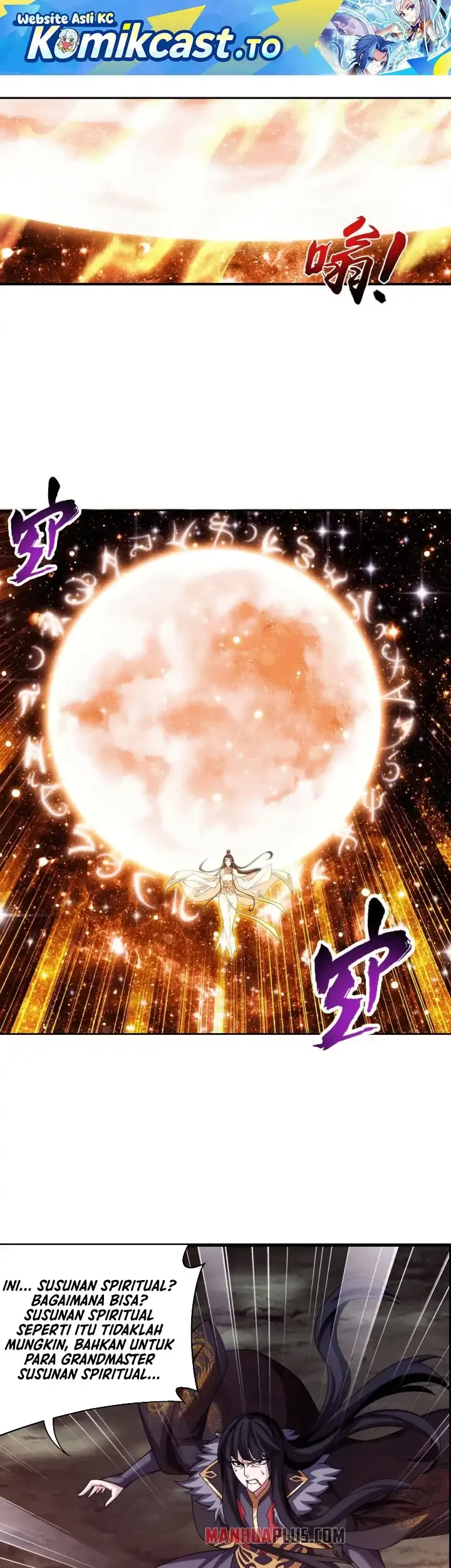 The Great Ruler Chapter 268 - halaman 2