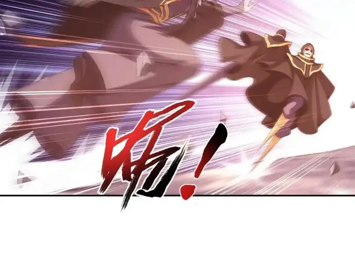 The Great Ruler Chapter 268 - halaman 7