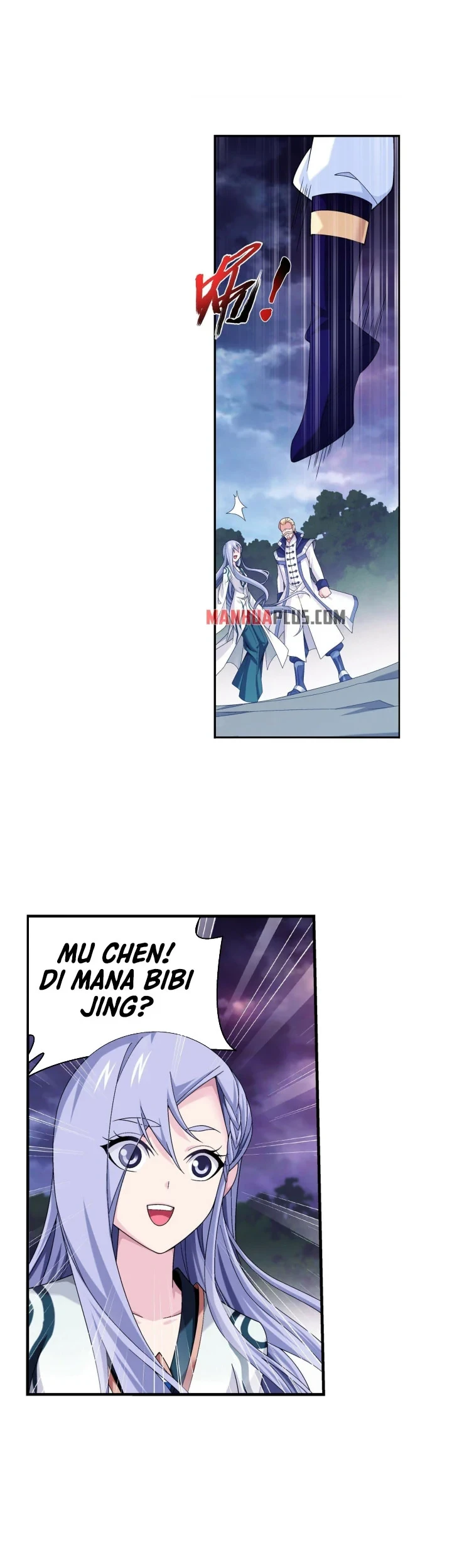The Great Ruler Chapter 269 - halaman 18