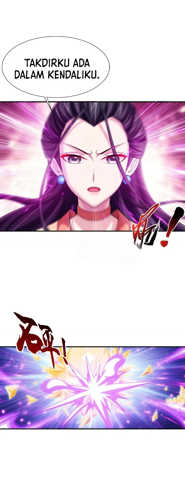 The Great Ruler Chapter 269 - halaman 9