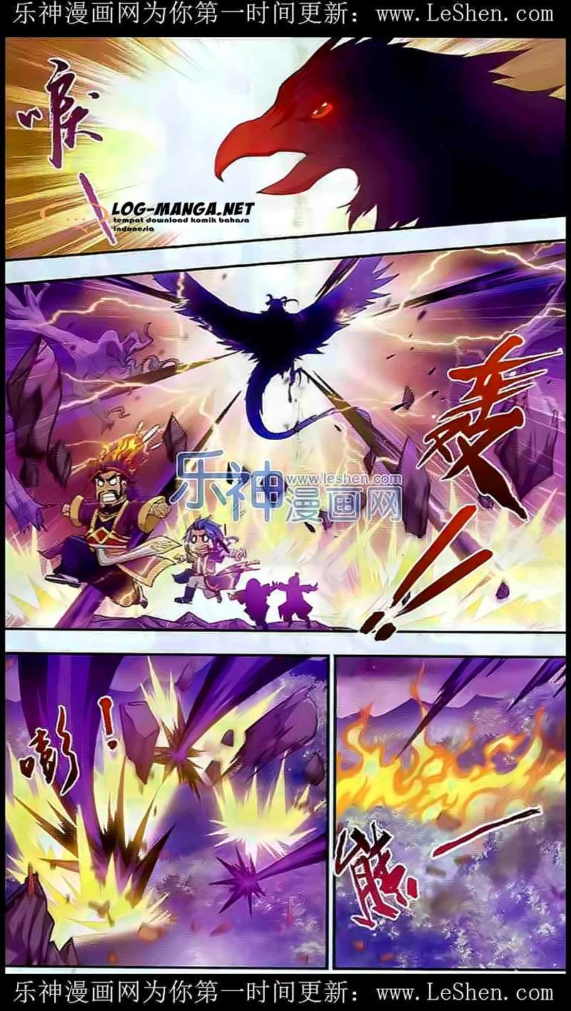 The Great Ruler Chapter 27 - halaman 14
