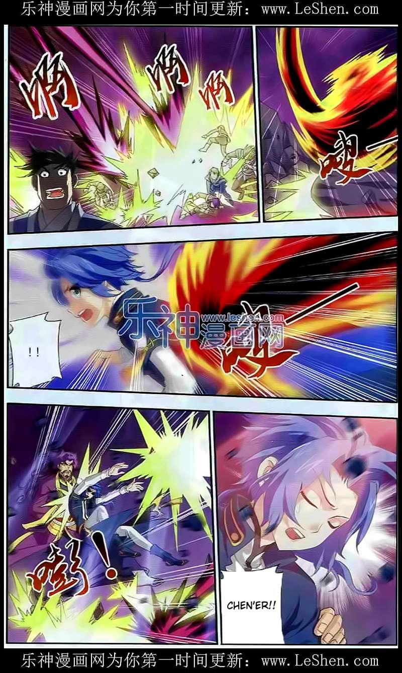The Great Ruler Chapter 27 - halaman 15