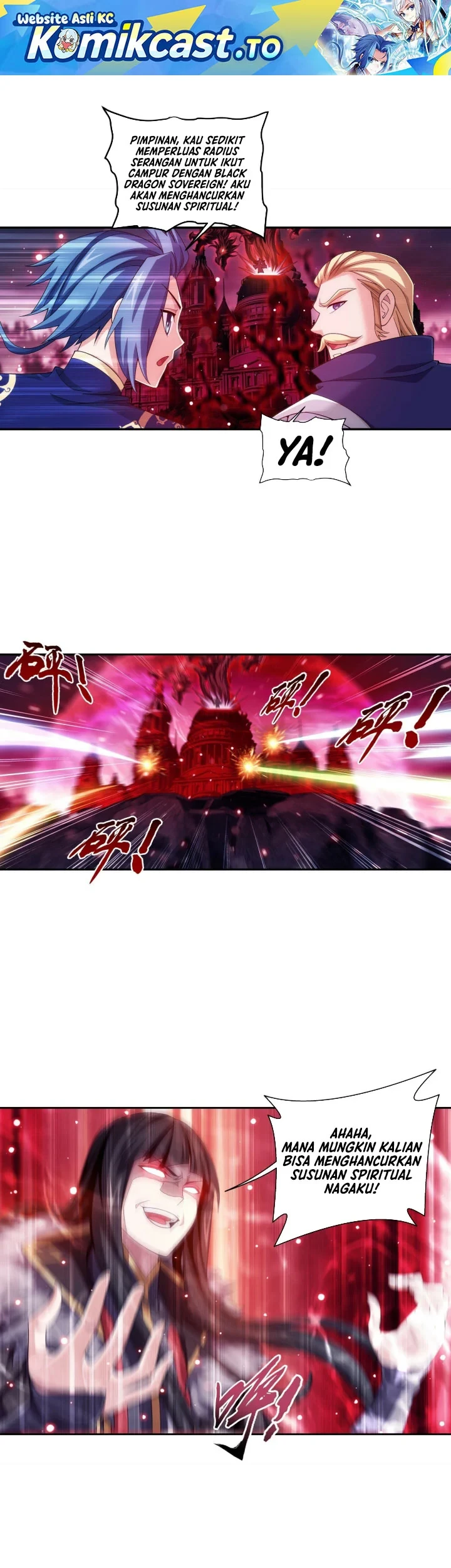 The Great Ruler Chapter 271 - halaman 2