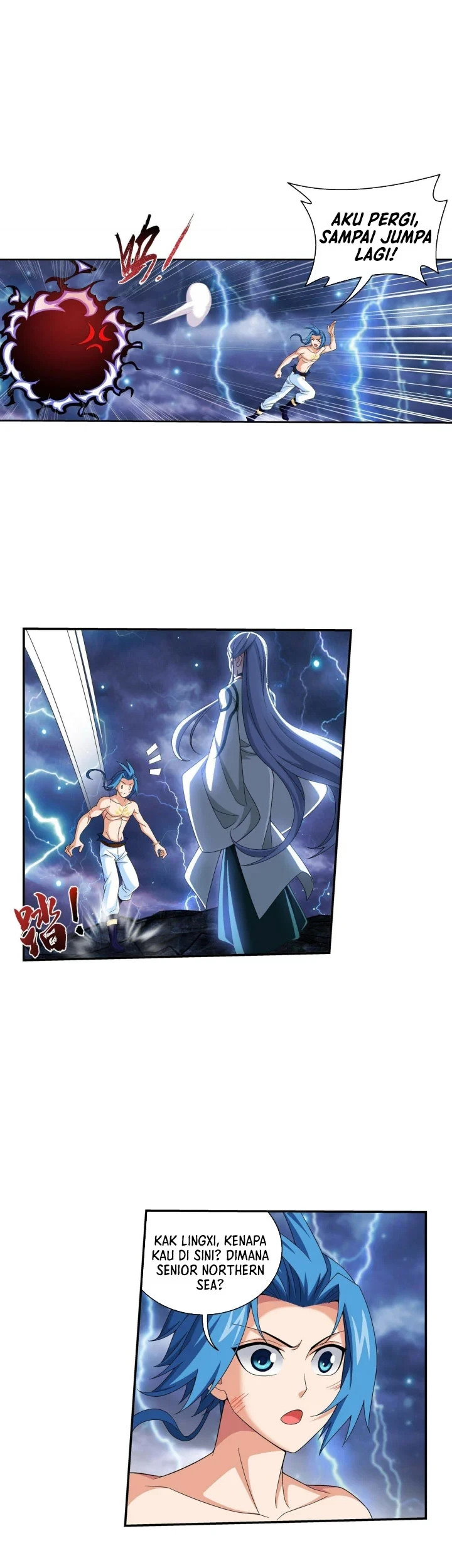 The Great Ruler Chapter 275 - halaman 20