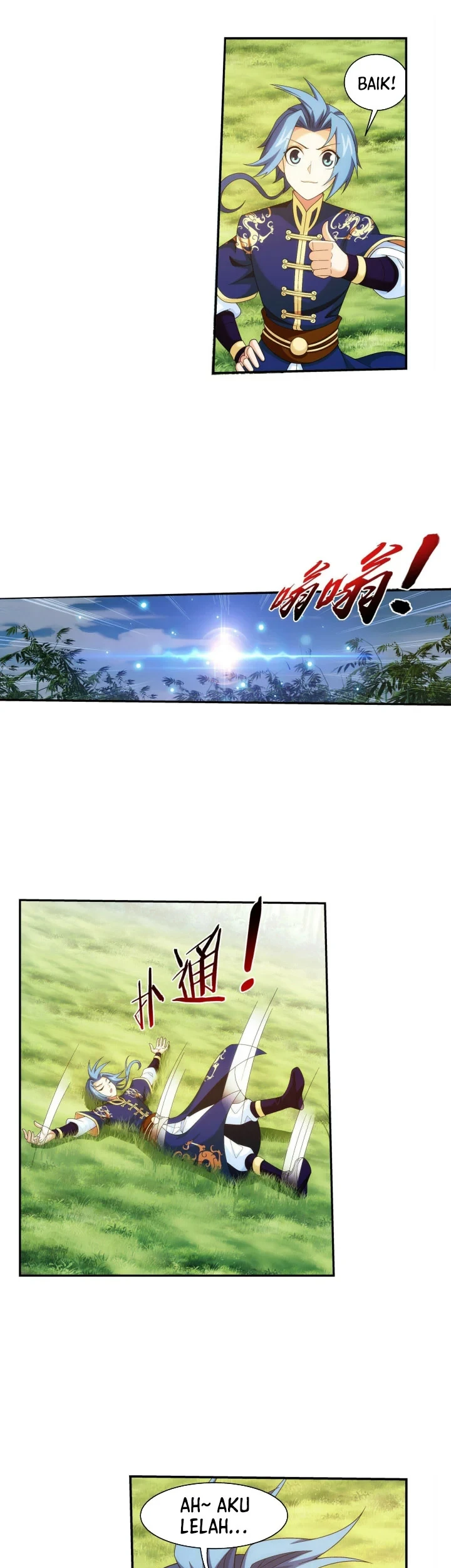 The Great Ruler Chapter 277 - halaman 12