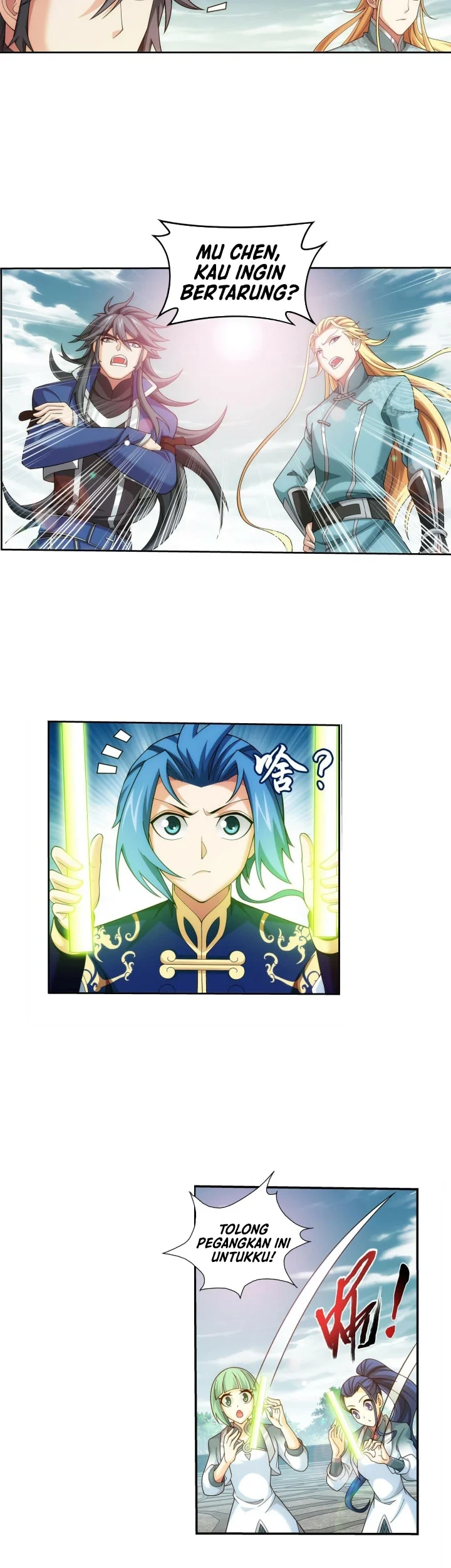 The Great Ruler Chapter 278 - halaman 16