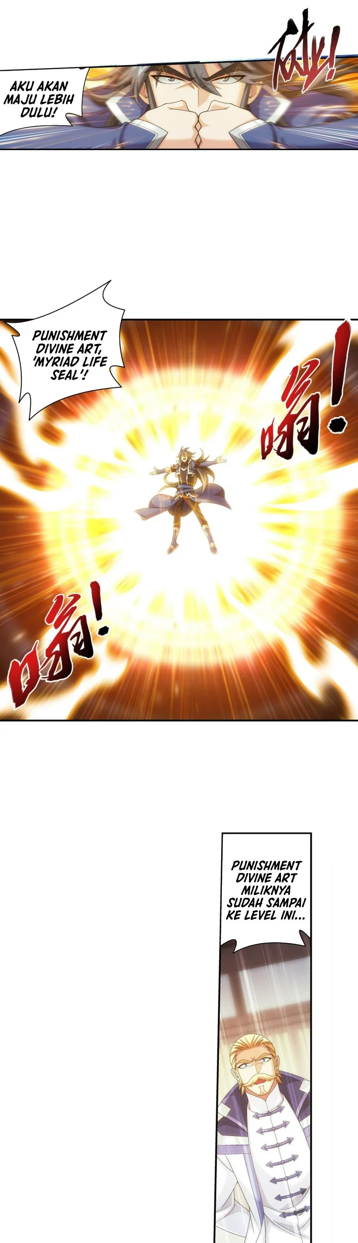 The Great Ruler Chapter 278 - halaman 18