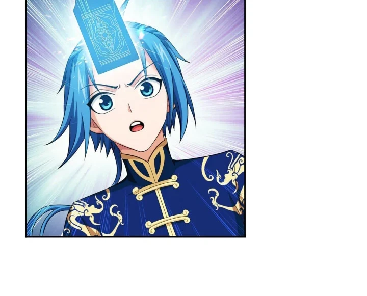 The Great Ruler Chapter 279 - halaman 17