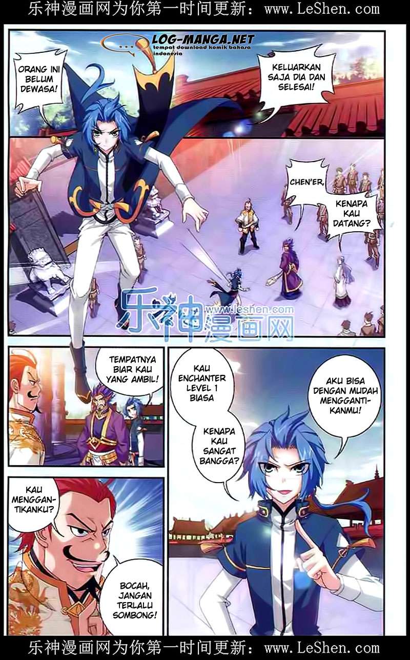 The Great Ruler Chapter 28 - halaman 14