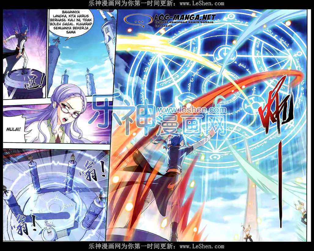 The Great Ruler Chapter 28 - halaman 20