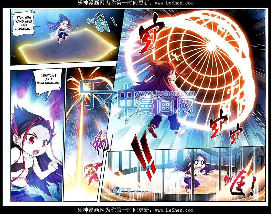 The Great Ruler Chapter 28 - halaman 3