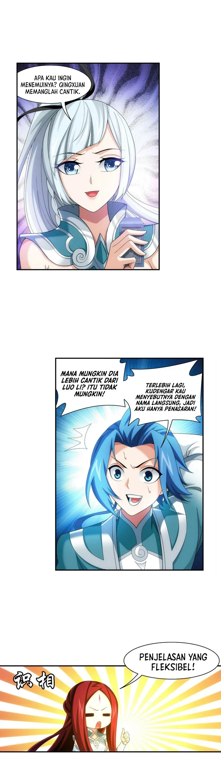 The Great Ruler Chapter 280 - halaman 20