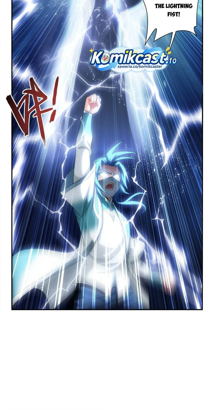 The Great Ruler Chapter 281 - halaman 17