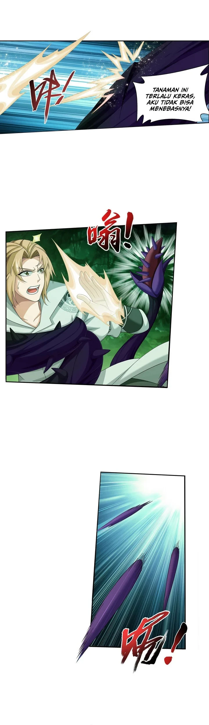 The Great Ruler Chapter 283 - halaman 14
