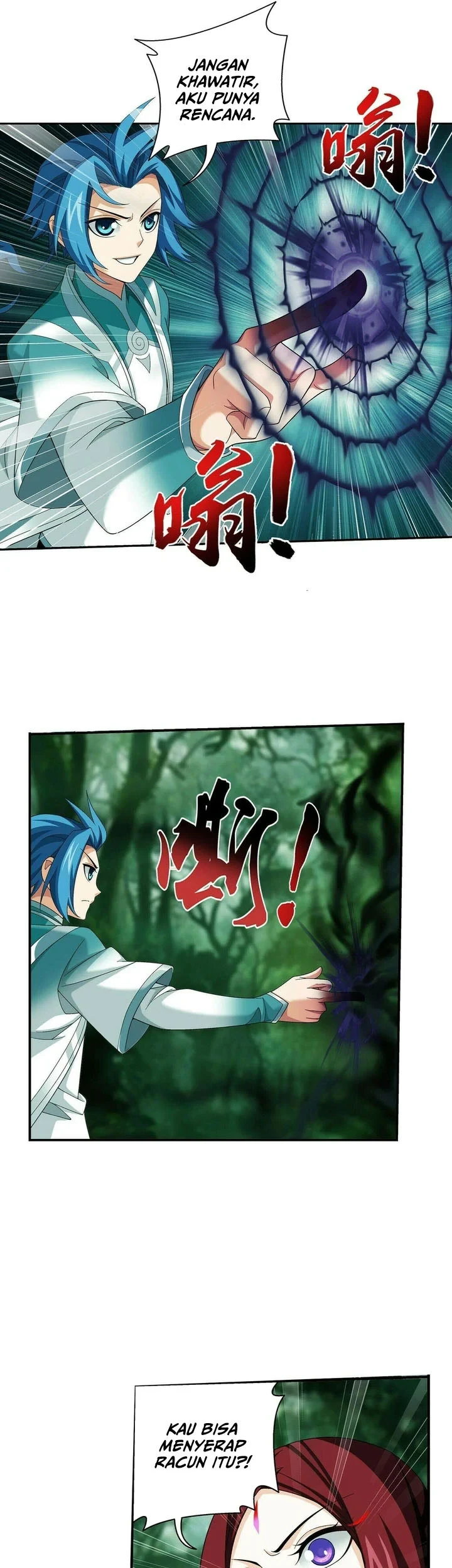 The Great Ruler Chapter 284 - halaman 10