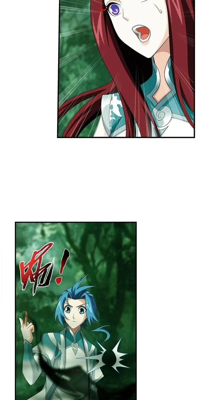 The Great Ruler Chapter 284 - halaman 11