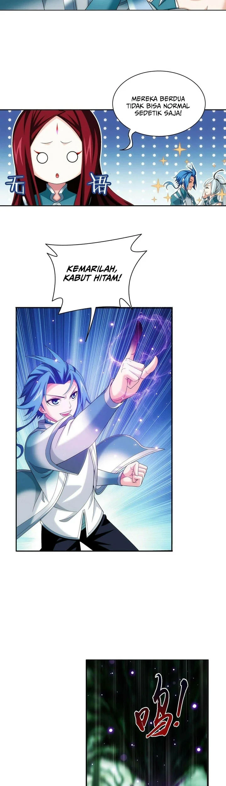The Great Ruler Chapter 284 - halaman 14