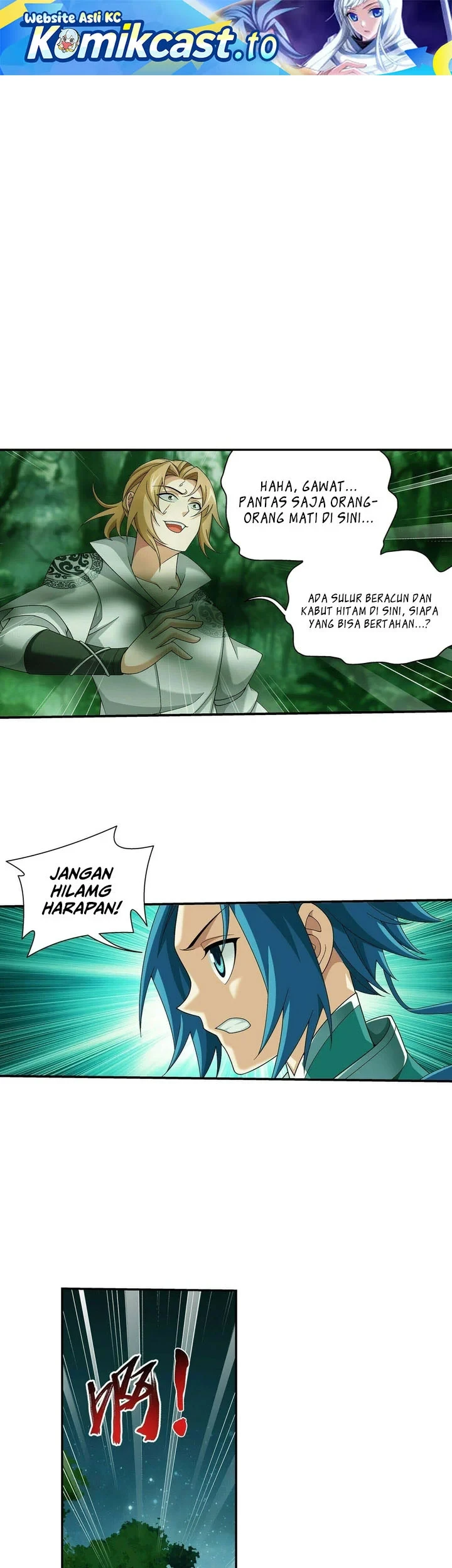 The Great Ruler Chapter 284 - halaman 2
