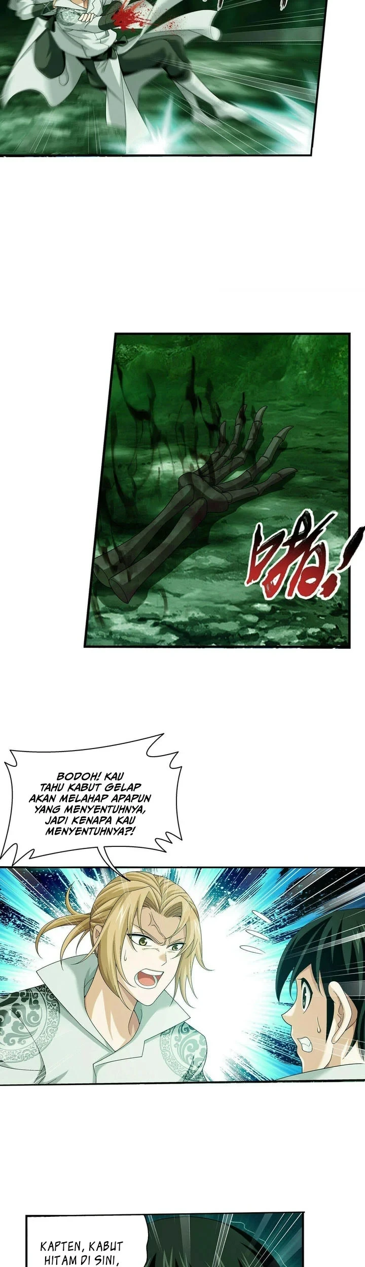 The Great Ruler Chapter 284 - halaman 6