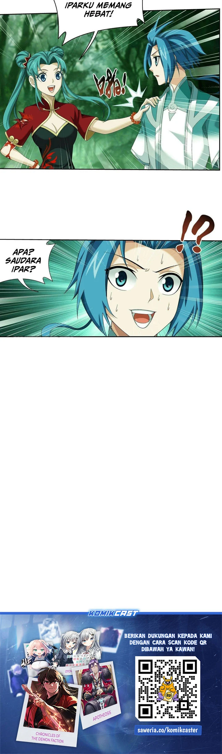 The Great Ruler Chapter 285 - halaman 19
