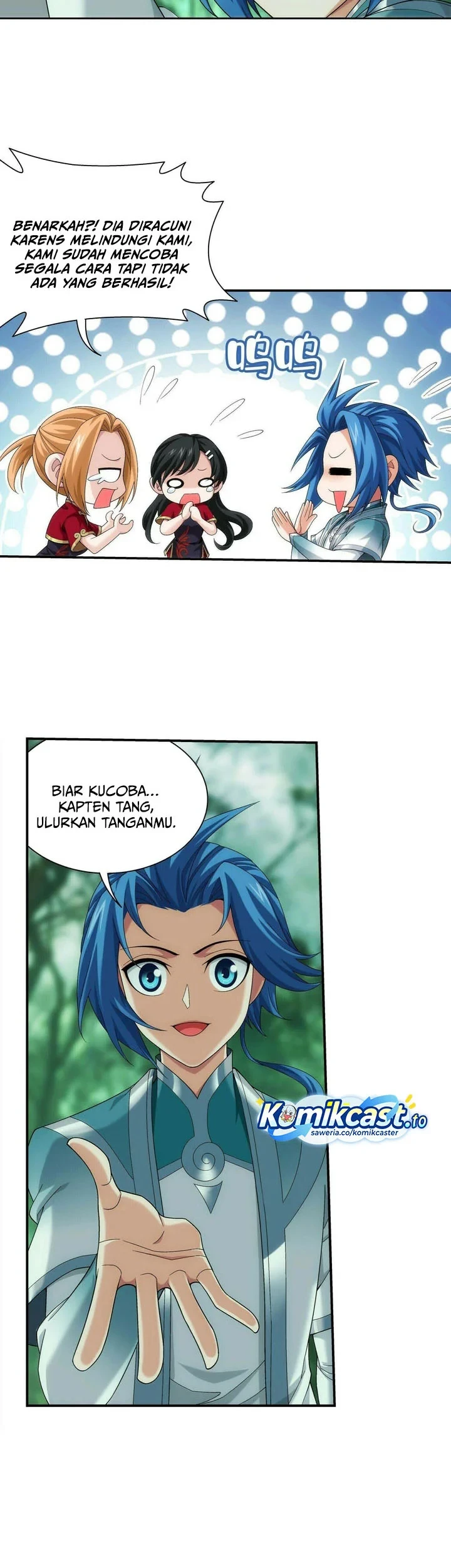 The Great Ruler Chapter 286 - halaman 20
