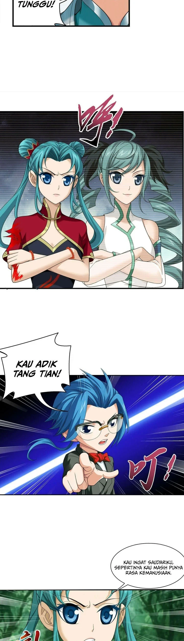 The Great Ruler Chapter 286 - halaman 6