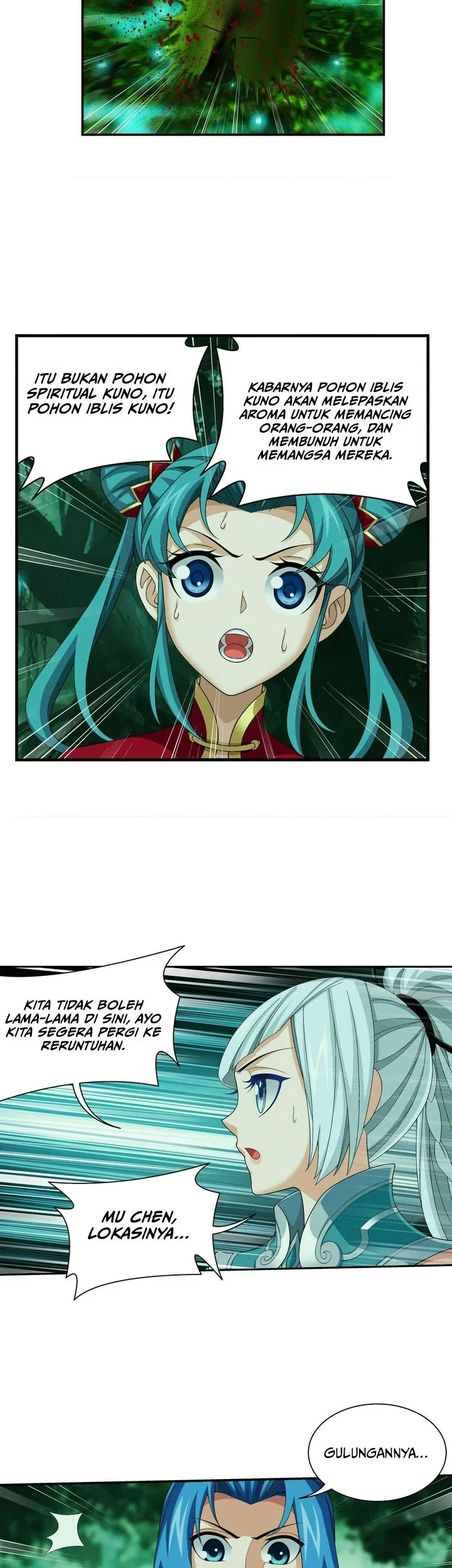 The Great Ruler Chapter 287 - halaman 14