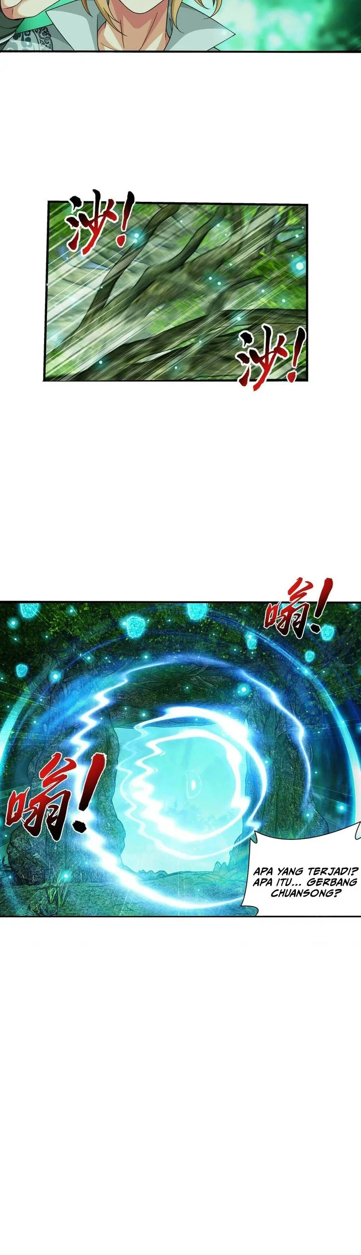 The Great Ruler Chapter 287 - halaman 20