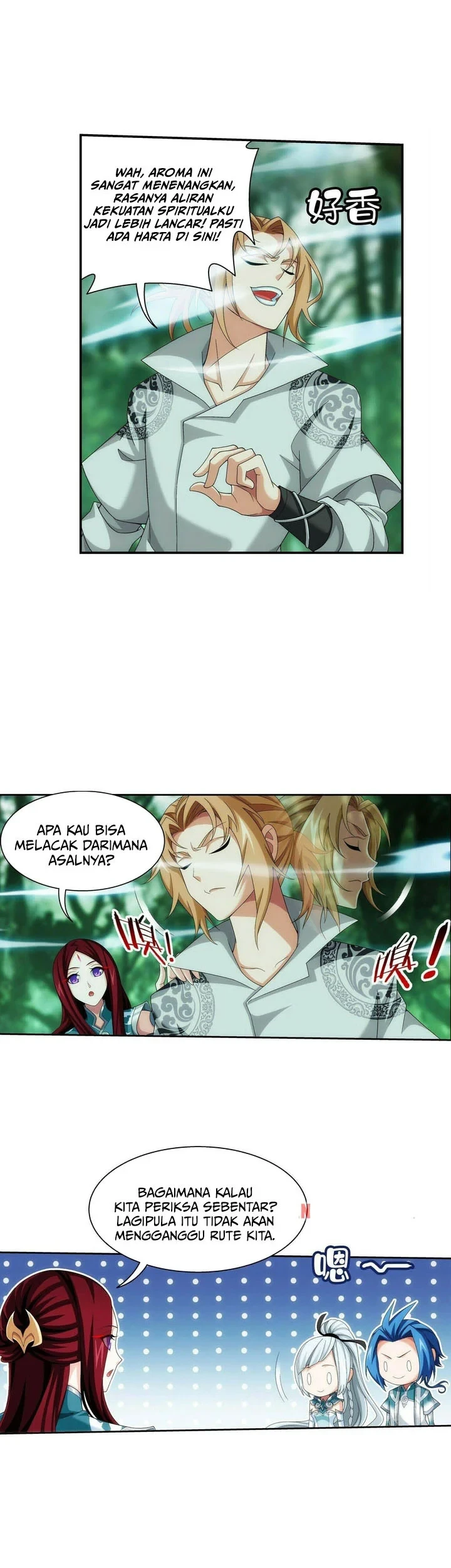 The Great Ruler Chapter 287 - halaman 6