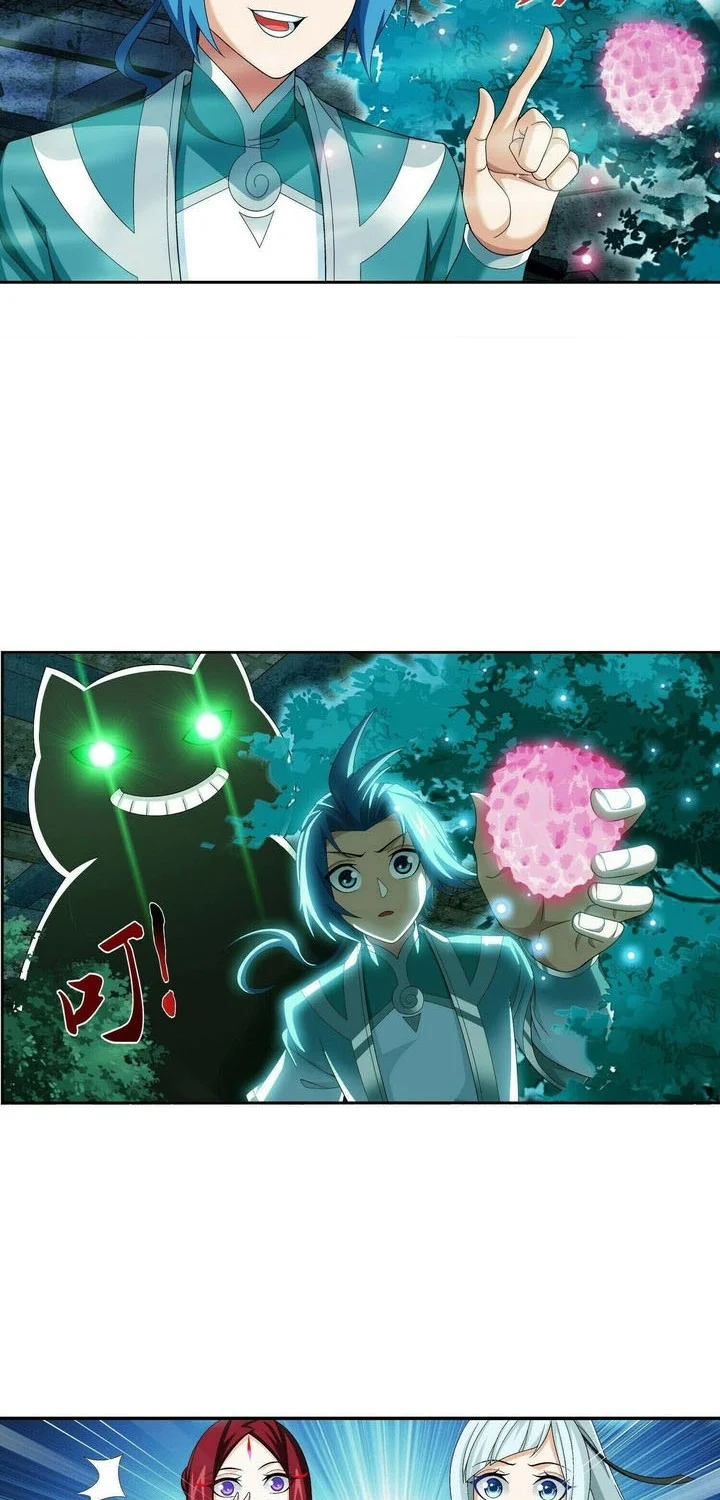 The Great Ruler Chapter 288 - halaman 15