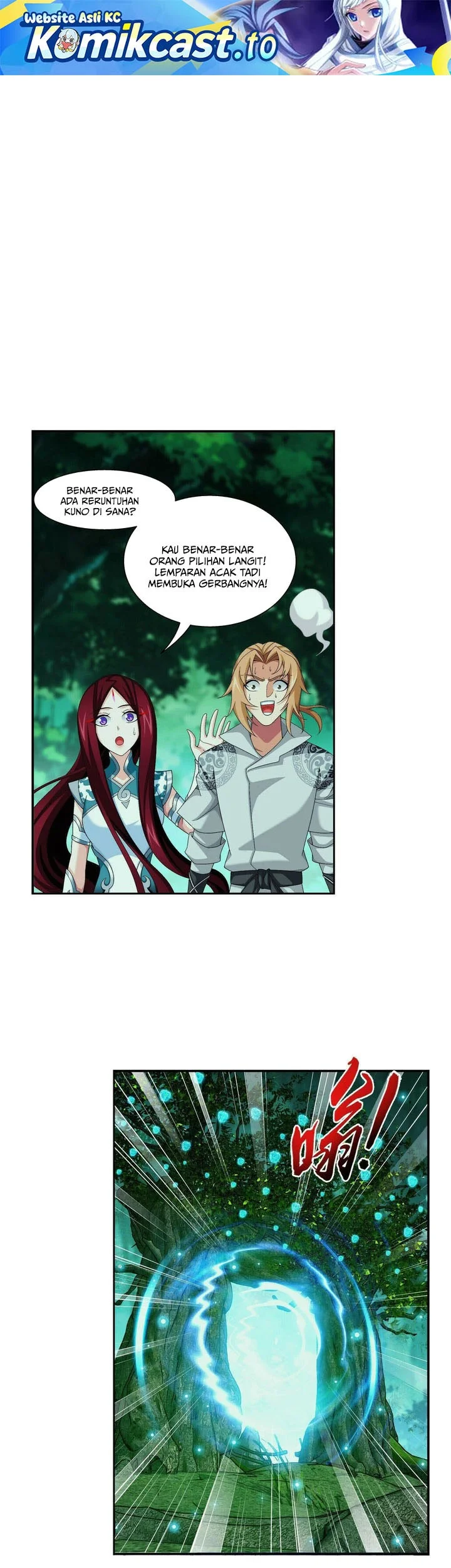 The Great Ruler Chapter 288 - halaman 2
