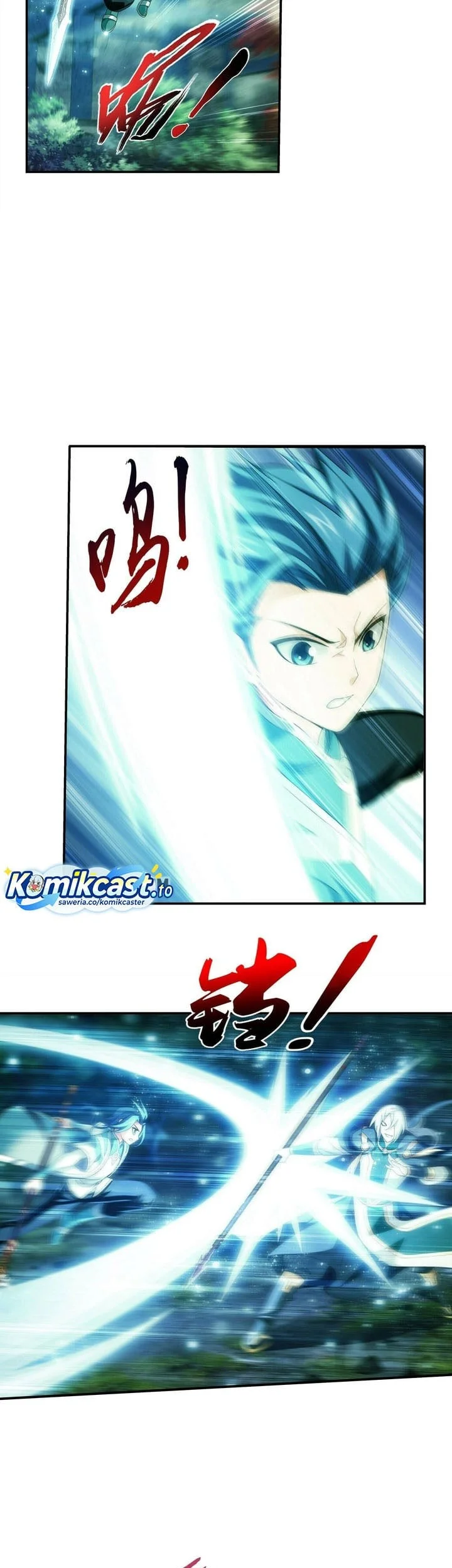The Great Ruler Chapter 289 - halaman 16