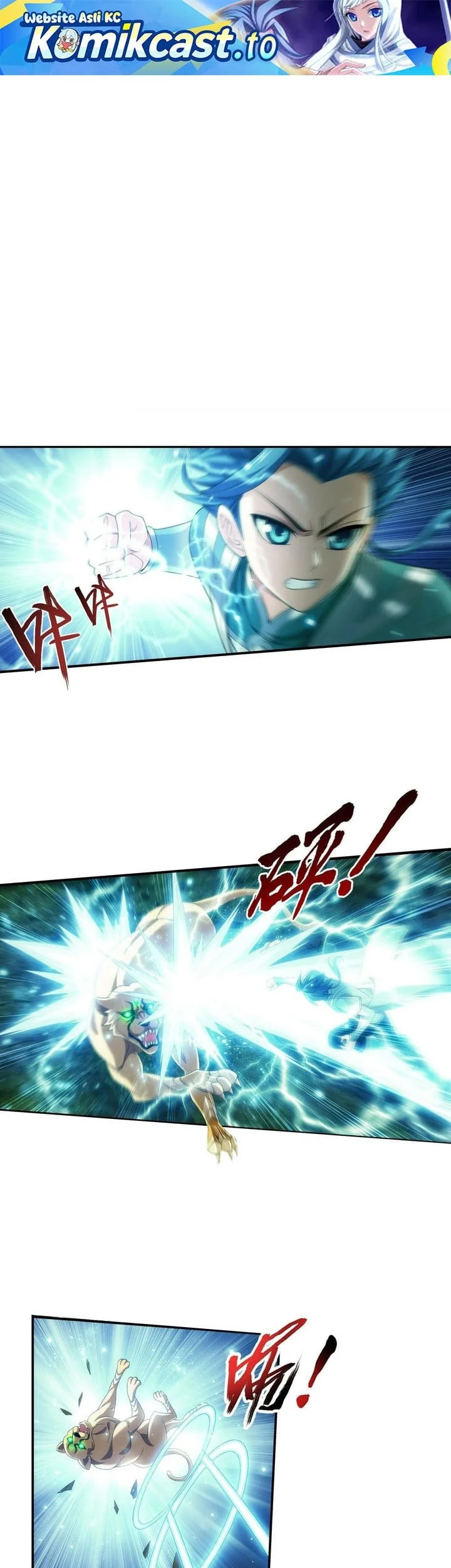 The Great Ruler Chapter 289 - halaman 2