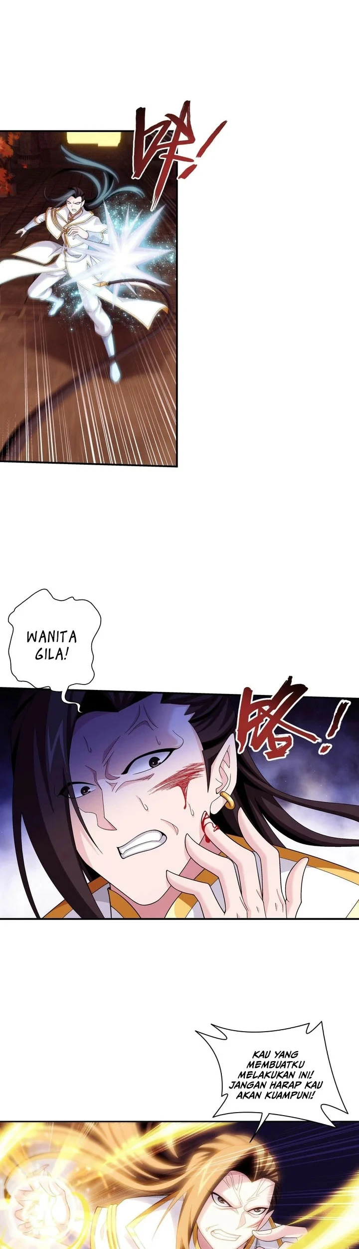 The Great Ruler Chapter 290 - halaman 12
