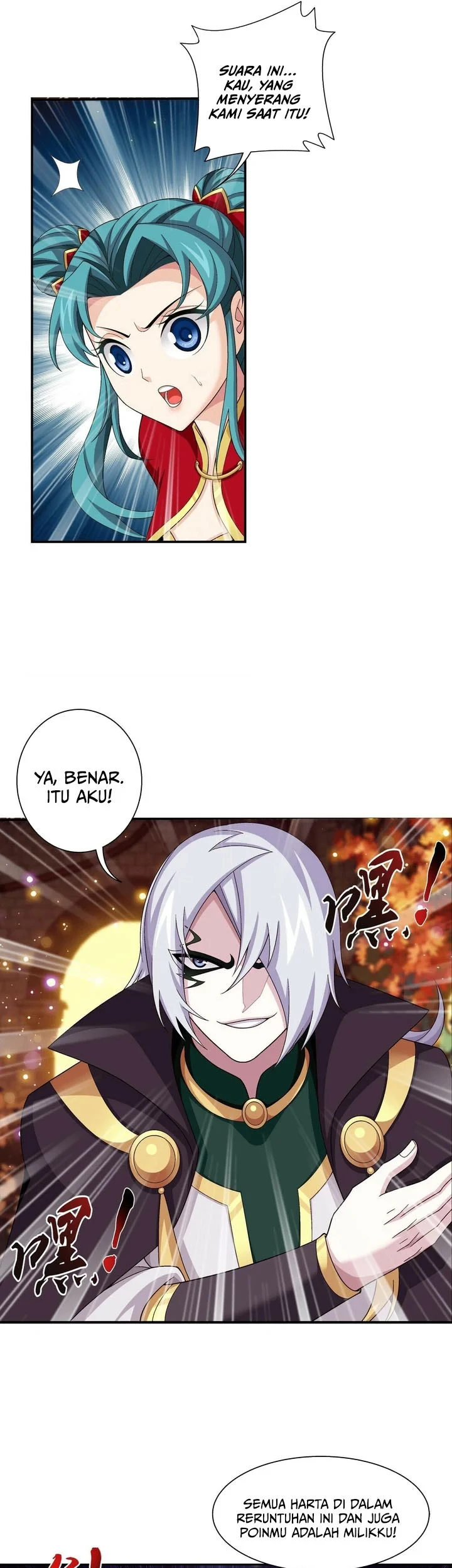 The Great Ruler Chapter 290 - halaman 18