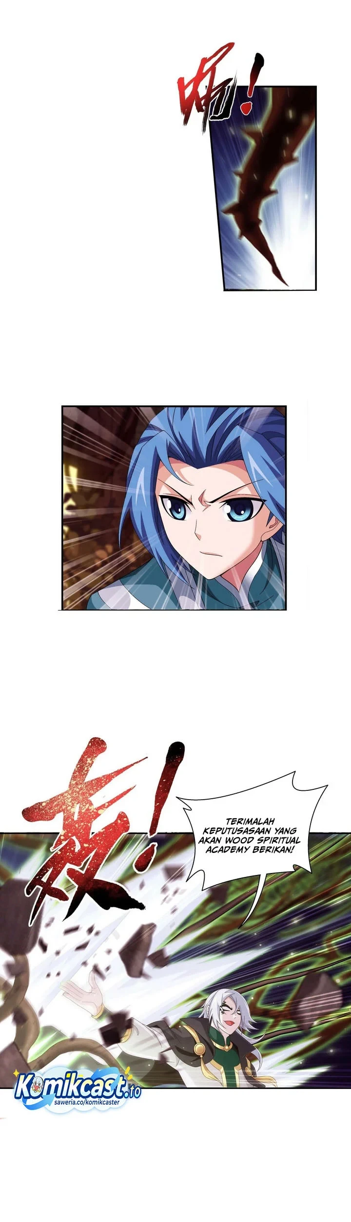 The Great Ruler Chapter 290 - halaman 20