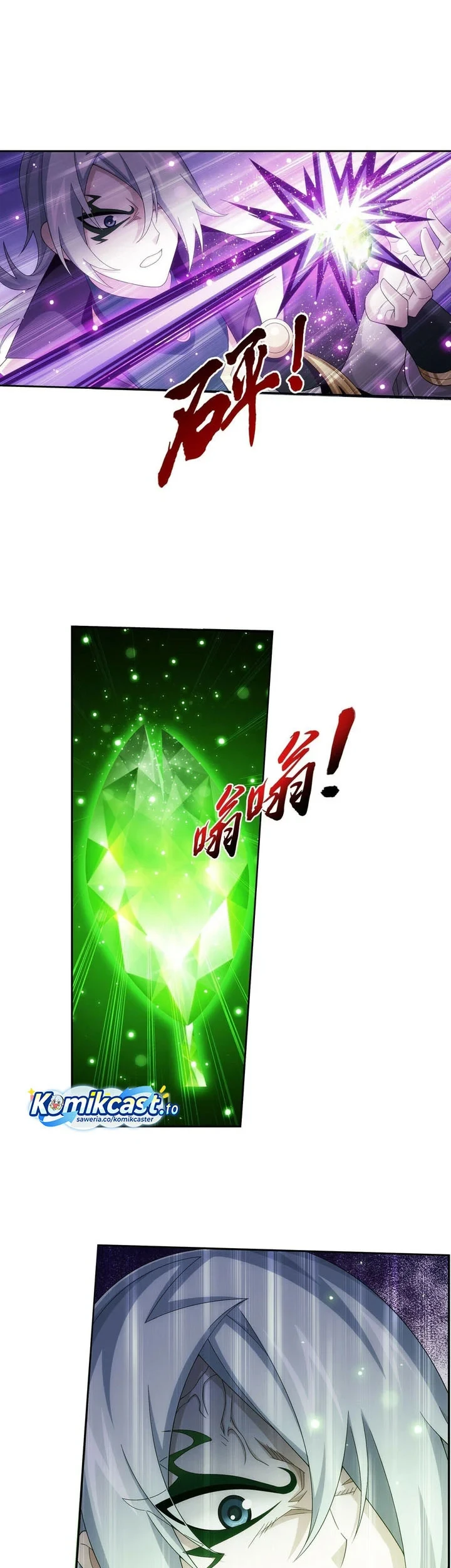 The Great Ruler Chapter 290 - halaman 4