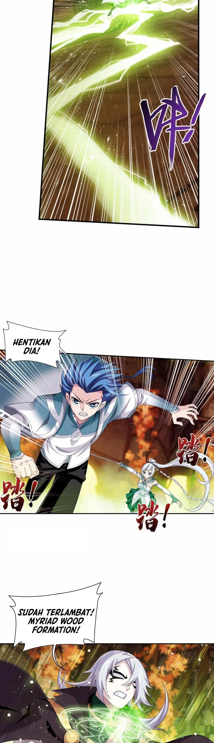 The Great Ruler Chapter 291 - halaman 10