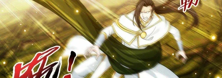 The Great Ruler Chapter 291 - halaman 23