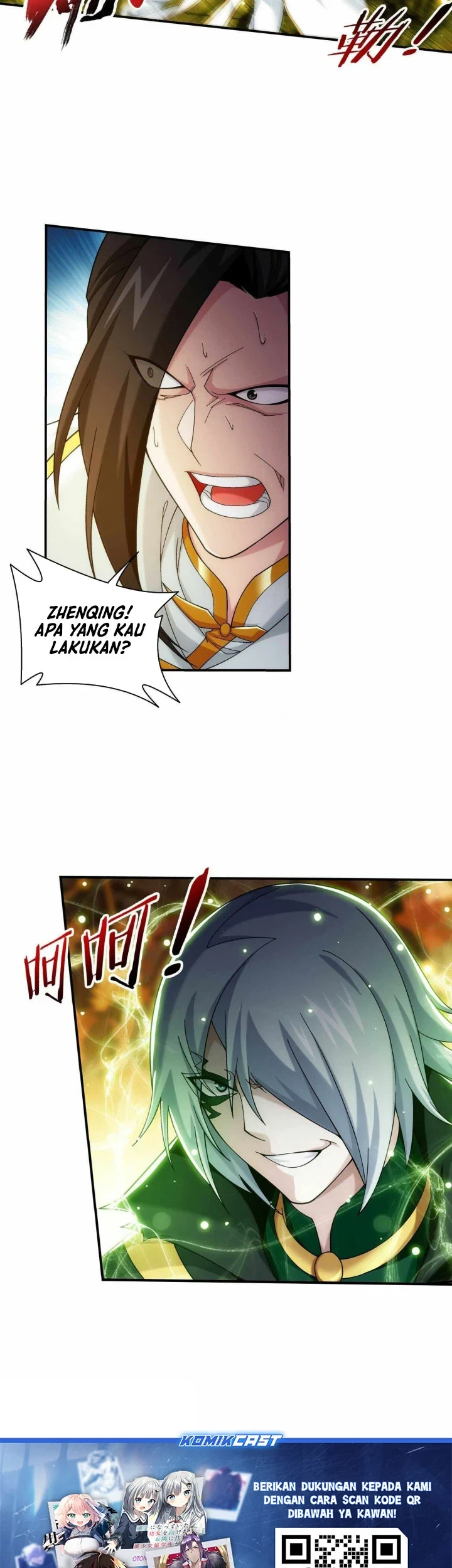 The Great Ruler Chapter 291 - halaman 24