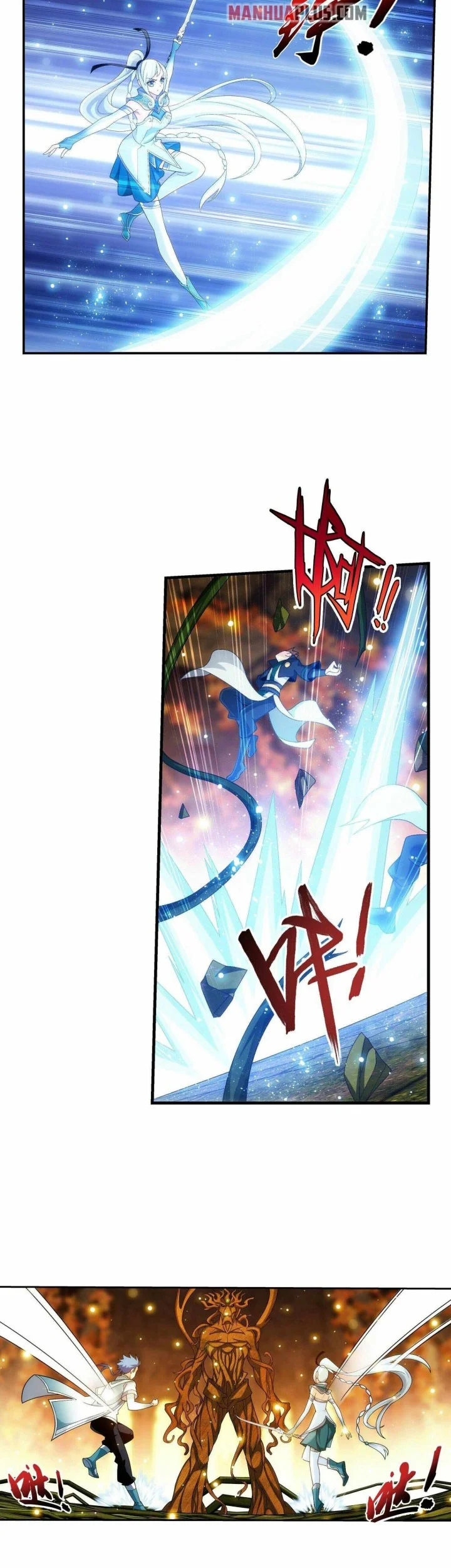 The Great Ruler Chapter 292 - halaman 10