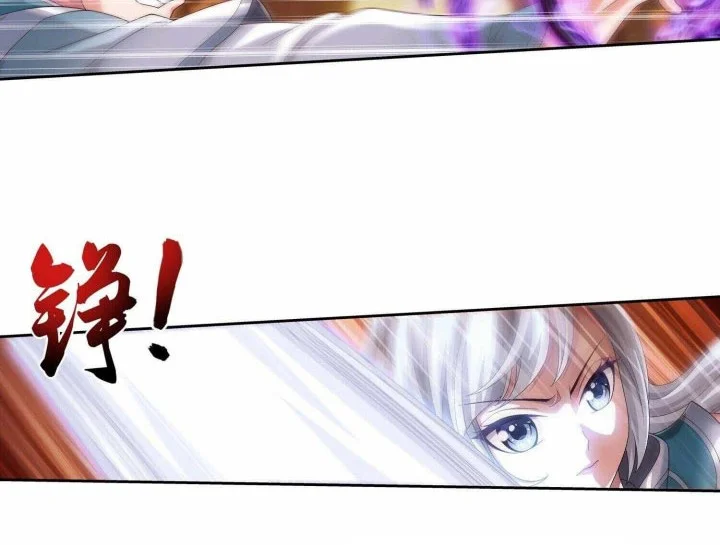 The Great Ruler Chapter 292 - halaman 13