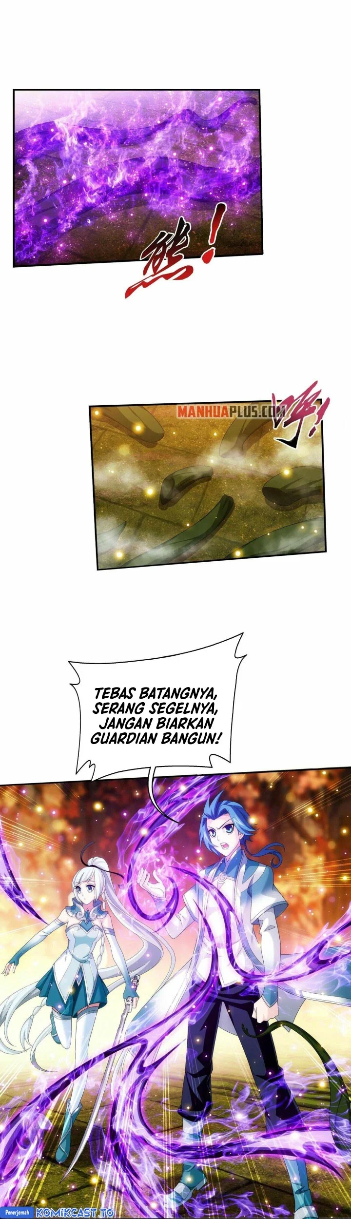 The Great Ruler Chapter 292 - halaman 6