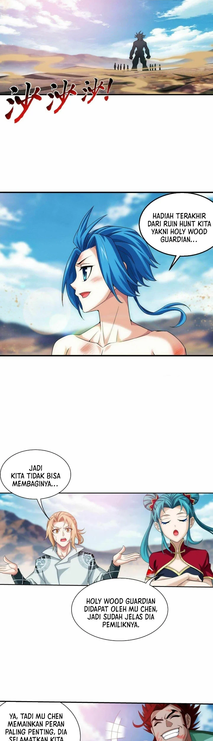 The Great Ruler Chapter 294 - halaman 22