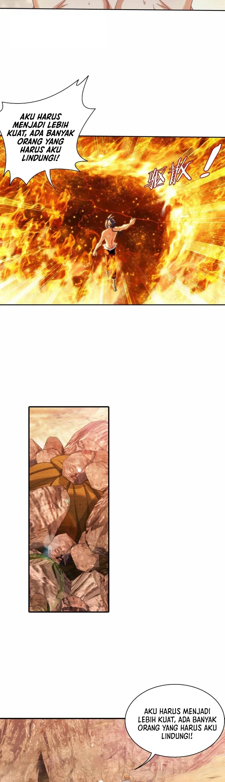 The Great Ruler Chapter 295 - halaman 16