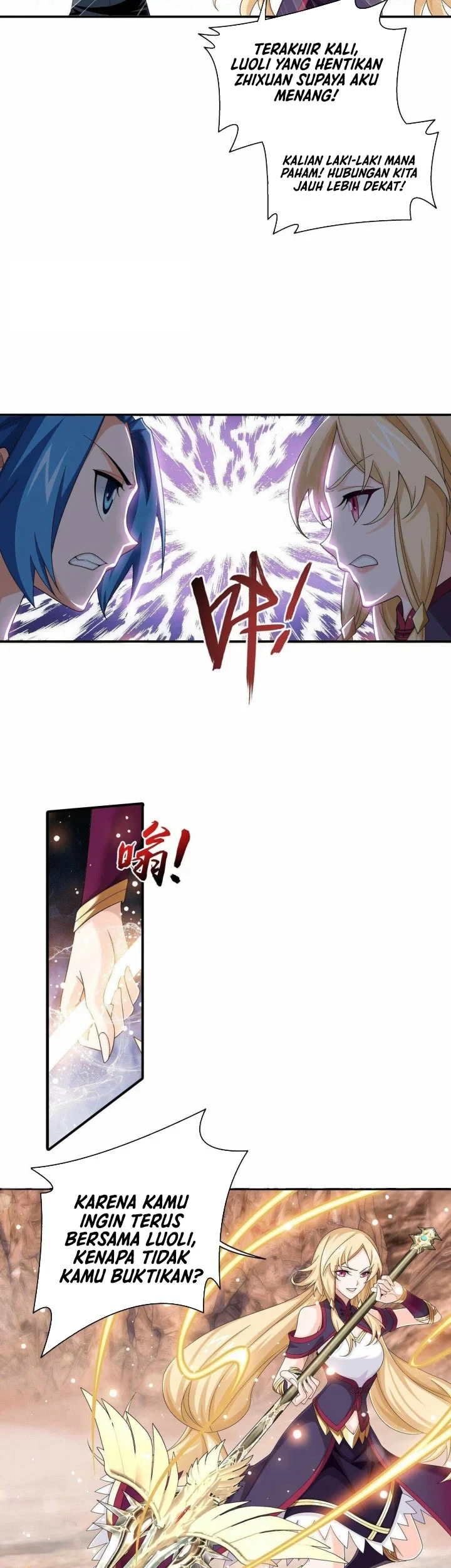 The Great Ruler Chapter 297 - halaman 6