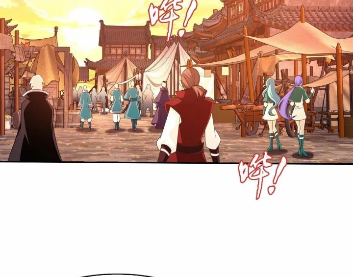 The Great Ruler Chapter 298 - halaman 19